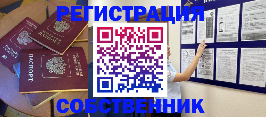 форма 3 в Рязани